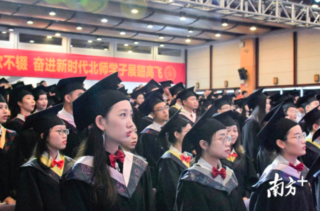 毕业典礼现场 毕业典礼现场